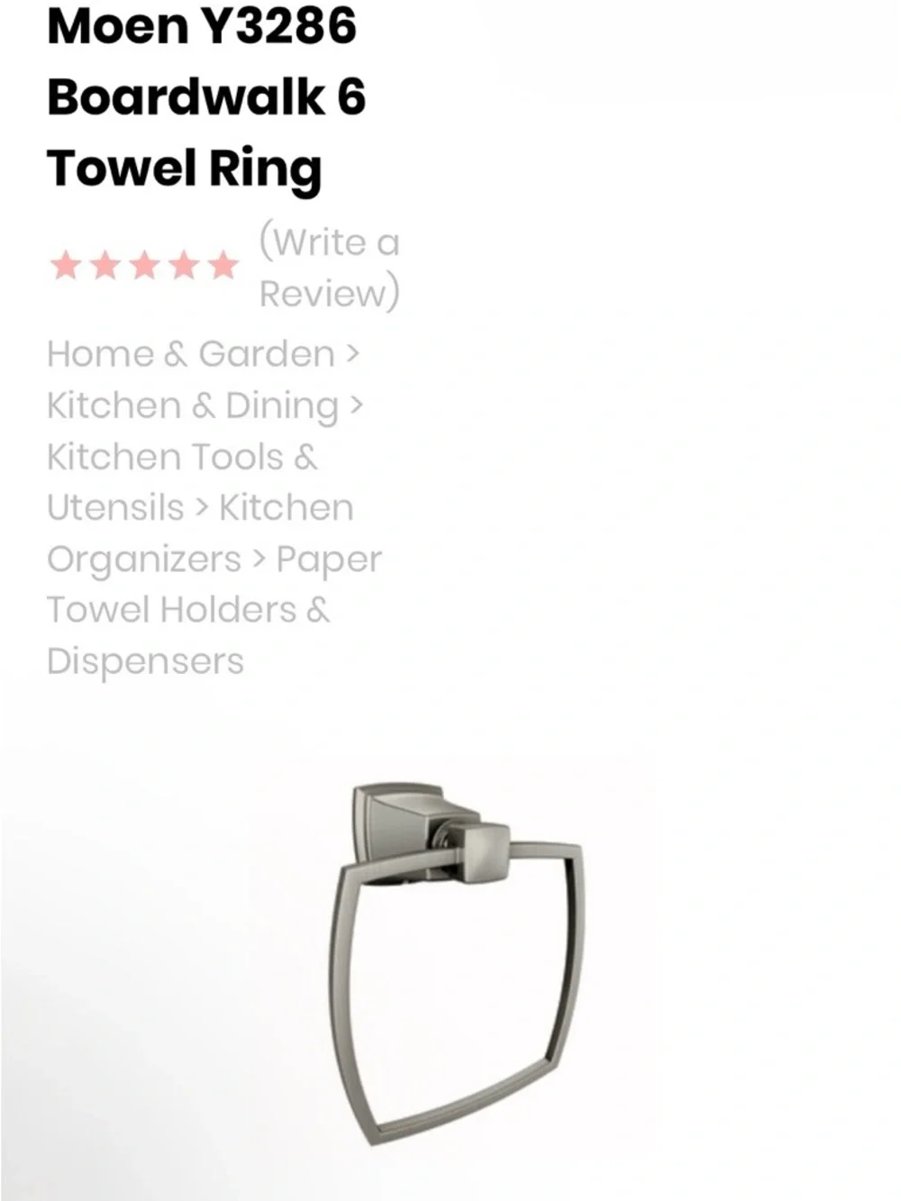 Moen Boardwalk Towel holder in Brushed Nickel Finish new in box